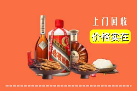 信丰县名酒回收