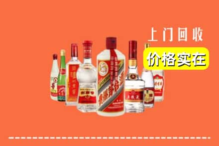 信丰县回收烟酒