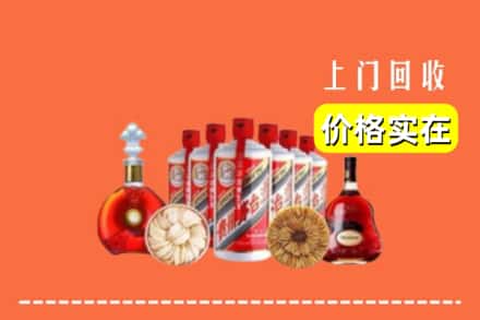 信丰县回收烟酒